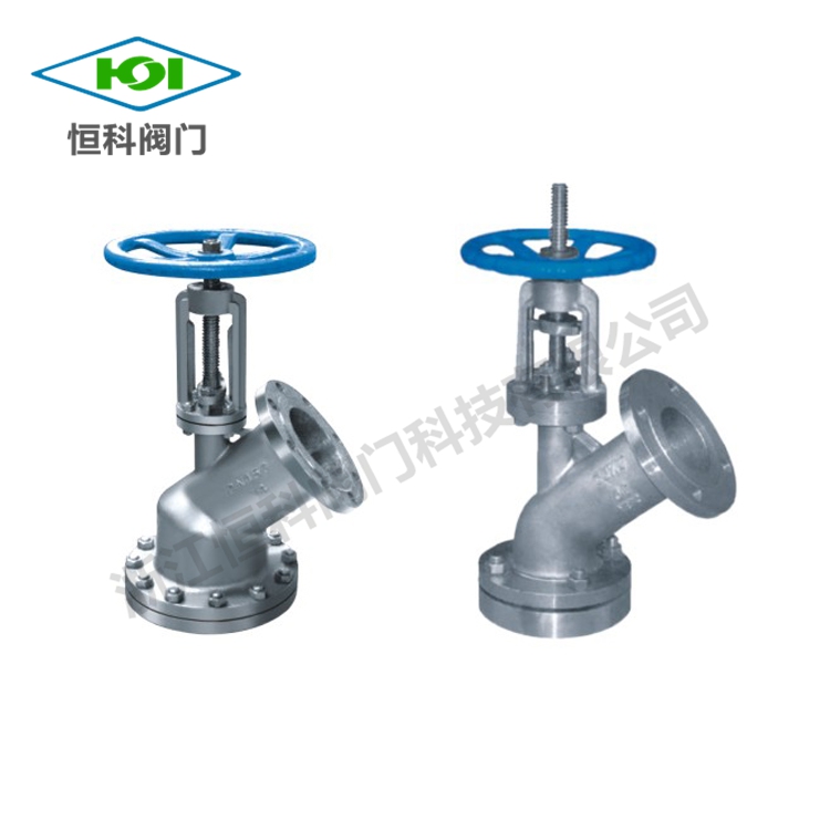 上、下展式放料閥
